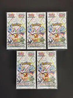 Pokemon 2024 Japanese Terastal Festival Booster Box w/Plastic Protector Lot of 5 - Image 1