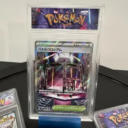 Pokemon TCG Japanese Ex Slabs Lot Battle Colosseum Hops Zacian Mega Frosslass - Image 2