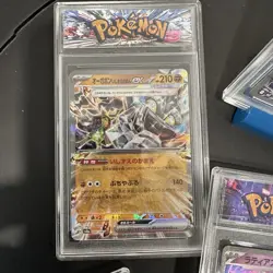 Pokemon TCG Japanese Ex Slabs Lot Battle Colosseum Hops Zacian Mega Frosslass - Image 3