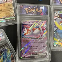 Pokemon TCG Japanese Ex Slabs Lot Battle Colosseum Hops Zacian Mega Frosslass - Image 4