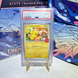 Pikachu 020/M-P McDonald's Promo - PSA 10 Gem Mint - Pokemon Japanese 2025 - Image 1