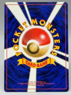 Gastly #92 No Rarity Symbol 1996 Pokemon Card Japanese Base Set - Image 3