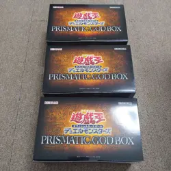 Yu-Gi-Oh OCG Duel Monsters PRISMATIC GOD 3 BOX Limited complete - Image 1
