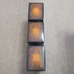 Yu-Gi-Oh OCG Duel Monsters PRISMATIC GOD 3 BOX Limited complete - Image 5