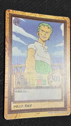 Zoro C06 Hyper Battle One Piece JP Vintage Collectible Trading Card Japan Import - Image 3