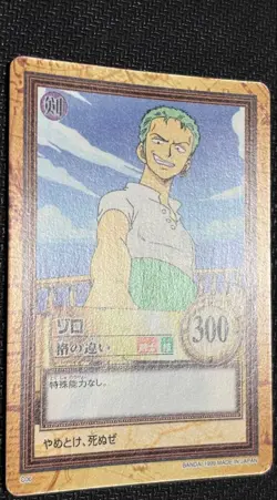Zoro C06 Hyper Battle One Piece JP Vintage Collectible Trading Card Japan Import - Image 5