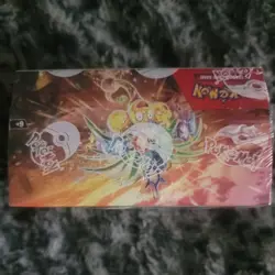Pokemon TCG: Scarlet & Violet Surging Sparks Booster Box (36 Packs) NEW! SEALED! - Image 3