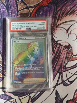 PSA 10 Serena Full Art HR Incandescent Arcana 089/068 Japanese Pokemon 2022 - Image 1