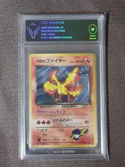 Pokemon TCG - Rockets Moltres - No. 146 - Holo Rare - Gym Hero’s - TCG 8 - Image 1