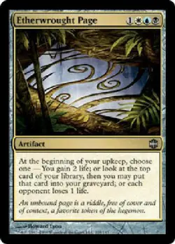 ETHERWROUGHT PAGE Alara Reborn MTG Magic the Gathering Cards DJMagic - Image 1