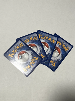 x4 Buddy-buddy Poffin 184/217 Common - Ascended Heroes Pokemon Card - LP - Image 2