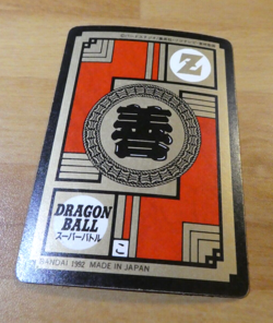 DRAGON BALL Z DBZ SUPER BATTLE CARD CARDDASS RARE PRISM CARTE 181 JAPAN 1992 ** - Image 3