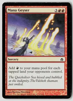 Mana Geyser 75/165 Common The List Reprints Magic: The Gathering Damaged - Image 1