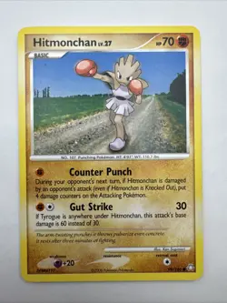 Hitmonchan 99/146 - Legends Awakened Common - Pokemon TCG - Image 1