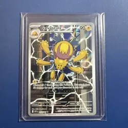 Pokemon Galvantula Illustration White Flare 117/086 NM near mint - Image 1