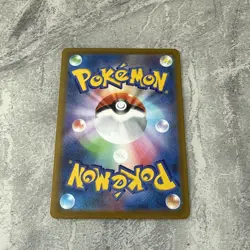SWABLU AR 202/172 | MINT | VSTAR Universe | Japanese Full Art Pokemon Card NM - Image 4