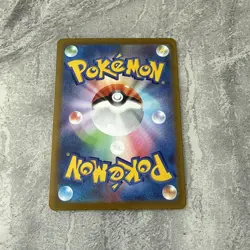 SWABLU AR 202/172 | MINT | VSTAR Universe | Japanese Full Art Pokemon Card NM - Image 5
