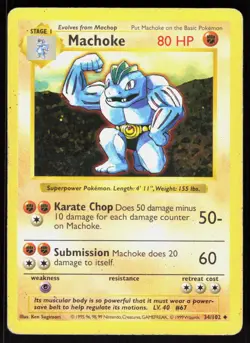 Machoke 34/102 Uncommon Base Set Shadowless Pokemon Unlimited MP 01-01-55 - Image 1