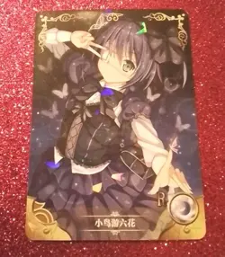 Goddess Story - Rikka Takanashi - R - Anime Waifu Card CCG - Image 1