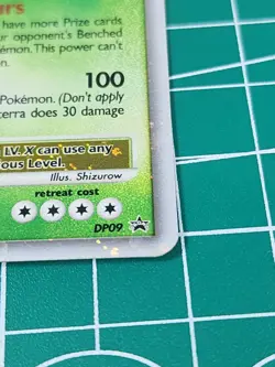 Torterra LV.X DP09 Diamond & Pearl Level Up Holo Promo English - Image 3