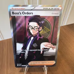 Boss's Orders [Corbeau] Ascended Heroes 256/217 Pokemon TCG - Image 1