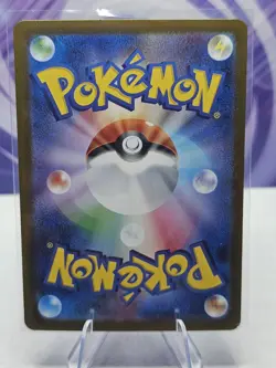 Cetitan ex RR 032/098 The Glory of Team Rocket sv10 Pokemon Card Japanese NM - Image 2