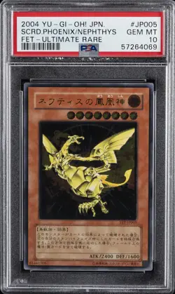 2004 YU-GI-OH! JAPANESE FLAMING ETERNITY SACRED PHOENIX OF NEPHTHYS PSA 10 - Image 1