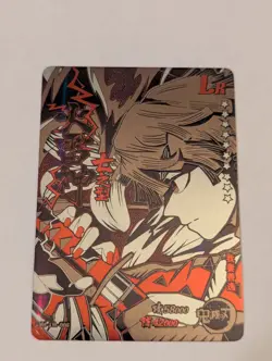 Demon Slayer LR Zenitsu LR-006 Holo Foil Trading Card TCG CCG Out Of Print - Image 1