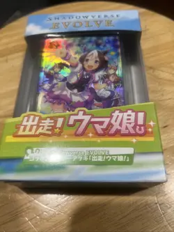 Shadowverse EVOLVE Uma Musume Trading Card Game Starter Deck Bushiroad - Image 5