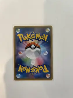 Team Rocket's Mimikyu-GX 010/026 - Pokemon Card TCG - Ash vs Team Rocket JP LP- - Image 2