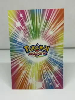 UMBREON x ESPEON x EEVEE - CARD DATABASE ATTACKS 2 - POKEMON - Image 2