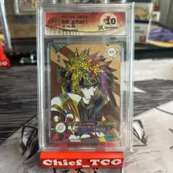 KaYou Naruto TCG CCG Trading Card Namikaze Minato SSP NR-NR-012 CCG 10 Gem Mint - Image 1