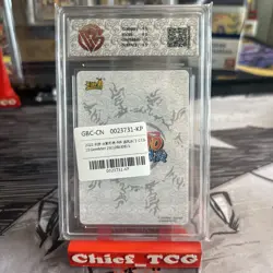 KaYou Naruto TCG CCG Trading Card Namikaze Minato SSP NR-NR-012 CCG 10 Gem Mint - Image 2