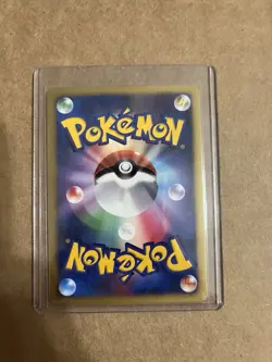 Explosive Birth Lugia 10th Anniversary Promo Pokemon Card Japanese - Near Mint - Image 2