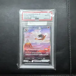 PSA 10 Charizard ex SAR 201/165 SV2a Pokemon Card 151 Japanese 2023 Nintendo TCG - Image 1