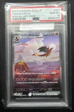 PSA 10 Charizard ex SAR 201/165 SV2a Pokemon Card 151 Japanese 2023 Nintendo TCG - Image 2