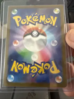 Pokemon Card - Yuri 276/184 SR S8B Japanese B Rank Japan Nice Card BPP C90 - Image 2