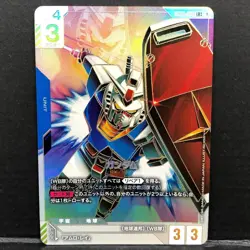 Gundam RX-78 LR++ Newtype Rising Gundam card Game GD01-001 super parallel Jp Fs - Image 1