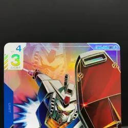 Gundam RX-78 LR++ Newtype Rising Gundam card Game GD01-001 super parallel Jp Fs - Image 3