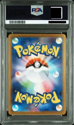 Mega Gardevoir PSA10 ex SAR 087/063 pokemon card japanese - Image 2