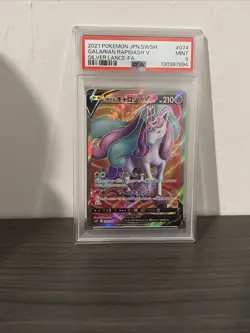 Pokemon Galarian Rapidash V PSA 9 Silver Lance -FA #074 JPN.SWSH Graded Card - Image 1