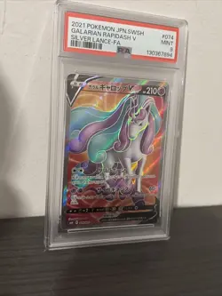 Pokemon Galarian Rapidash V PSA 9 Silver Lance -FA #074 JPN.SWSH Graded Card - Image 2