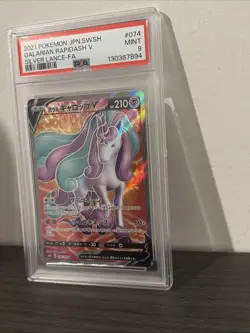 Pokemon Galarian Rapidash V PSA 9 Silver Lance -FA #074 JPN.SWSH Graded Card - Image 4