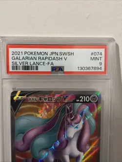 Pokemon Galarian Rapidash V PSA 9 Silver Lance -FA #074 JPN.SWSH Graded Card - Image 5