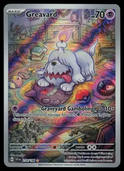 Greavard 214/198 - Pokemon Scarlet & Violet - Illustration Rare (LP) - Image 1