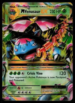 M Venusaur EX 2/108 - Pokemon Evolutions - Holo Rare (NM) - Image 1