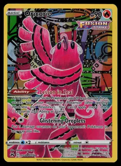 Oricorio GG04/GG70 - Pokemon Crown Zenith Galarian Gallery - Holo Rare (NM) - Image 1