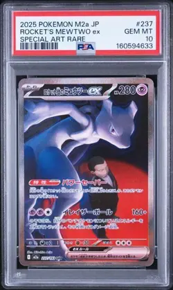 PSA 10 Team Rocket's Mewtwo ex SAR 237/193 M2a MEGA Dream ex carta Pokemon - Image 1