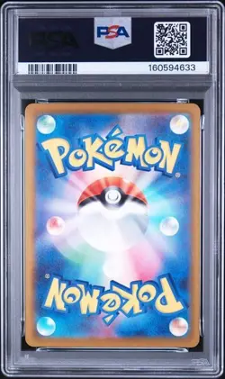 PSA 10 Team Rocket's Mewtwo ex SAR 237/193 M2a MEGA Dream ex carta Pokemon - Image 2