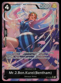 Mr.2.Bon.Kurei (Bentham) (Alt Art) OP14-091 - The Azure Sea's Seven - SR (NM) - Image 1